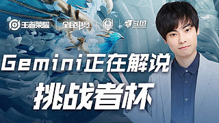 德天空预测德国队首发：萨内、维尔茨在列，塔和安东搭档中卫