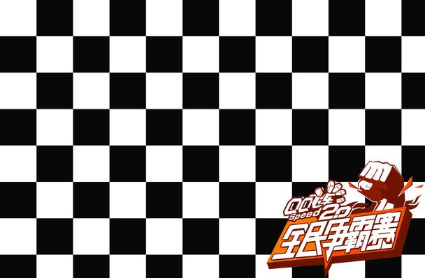 韩国队外线火力惊人