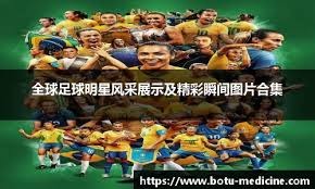 美媒：保罗当着全队质疑卢16年总冠军含金量后矛盾变得不可调和