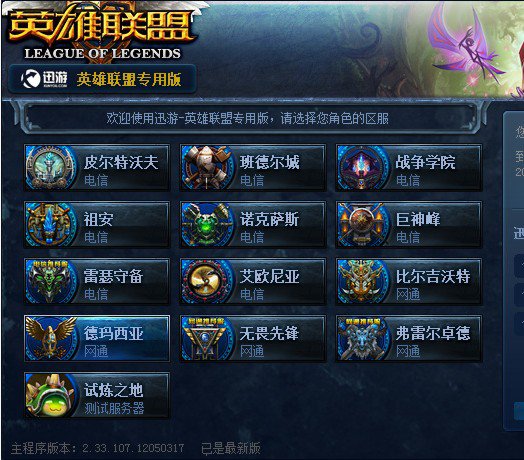 主题聚焦在