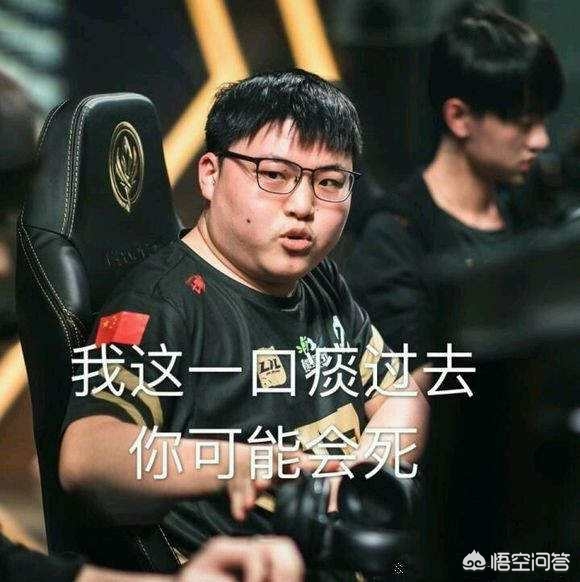 明确的 明确的