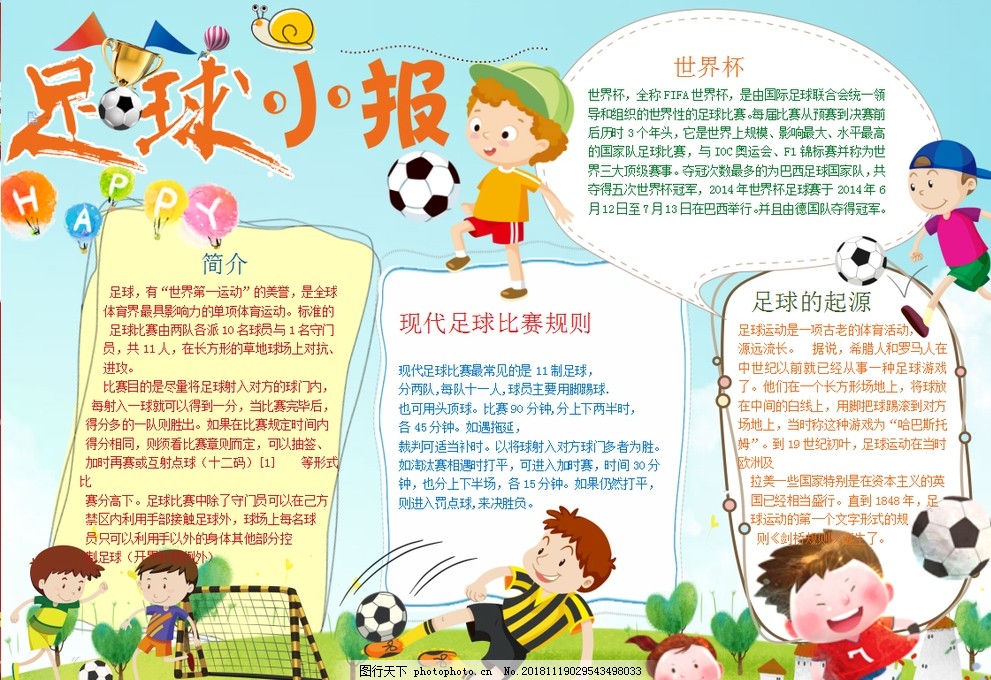 一位资深签